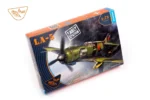 1/72 La-5 early version CP72014 - Image 2
