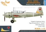 1/72 Ki-51 Sonia Reconnaissance CP72012 - Image 19