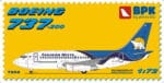 737-200 Canadian North 7202 - Image 11