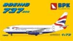 737-200 British Airways - Image 19