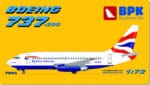 737-200 British Airways - Image 17