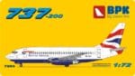 737-200 British Airways