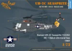 1/72 UH-2C Seasprite CP72017 - Image 18