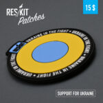 Reskit Patches 15$ - Image 2