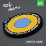 Reskit Patches 20$