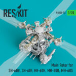 Main Rotor for SH-60B, SH-60F, HH-60H, MH-60R, MH-60S (1/35) - Image 2