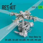 Main Rotor for SH-60B, SH-60F, HH-60H, MH-60R, MH-60S (1/35) - Image 3