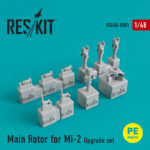 Main Rotor for Mi-2 (1/48)