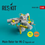Main Rotor for Mi-2 (1/48) - Image 2