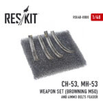 CH-53, MH-53 Weapon Set (Browning M50) and Ammo belts feader (1/48) - Image 2