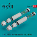 F-14D "Tomcat" closed exhaust nozzles for Amk kit (1/48)