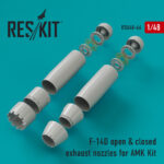 F-14D "Tomcat" closed & open exhaust nozzles for Amk kit (1/48) - Image 2