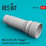 MiG-23 (M, MF) "Flogger" exhaust nozzle for Trumpeter kit (1/48) - Image 2