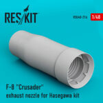 F-8 "Crusader" exhaust nozzle for Hasegawa kit (1/48) - Image 2