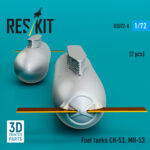 Fuel tanks СН-53, MH-53 (2 pcs) (1/72) - Image 2