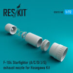 F-104 (A,C,D,J,G) "Starfighter" exhaust nozzle for Hasegawa kit (1/72) - Image 2