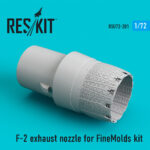 F-2 exhaust nozzle for FineMolds kit (1/72)