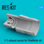 F-2 exhaust nozzle for FineMolds kit (1/72) - Image 2