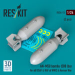 AN-M58 bombs (500 lbs) for all USAF & RAF of WW2 & Korean War (2 pcs) (3D Printed) (1/24)