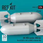 AN-M58 bombs (500 lbs) for all USAF & RAF of WW2 & Korean War (2 pcs) (3D Printed) (1/24) - Image 2