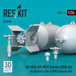 AN-M65 (AN-M59) bombs (1000 lbs) for all USAF & RAF of WW2 & Korean War (2 pcs) (3D Printed) (1/24) - Image 2