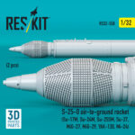 S-25-O air-to-ground rocket (2 pcs) (3D Printed) (1/32) - Image 3