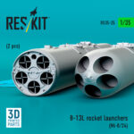 B-13L rocket launchers (2 pcs) (Mi-8/24) (3D printed) (1/35) - Image 2