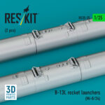 B-13L rocket launchers (2 pcs) (Mi-8/24) (3D printed) (1/35) - Image 3