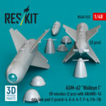 AGM-62 Walleye I ER missiles (2 pcs) with AN/AWG-16 data link pod (1 pcs) (3D Printed) (1/48) - Image 3