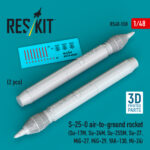 S-25-O air-to-ground rocket (2 pcs) (3D Printed) (1/48)