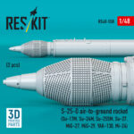 S-25-O air-to-ground rocket (2 pcs) (3D Printed) (1/48) - Image 3