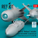 AGM-62 Walleye I missiles (2 pcs) with AN/AWG-16 data link pod (1 pcs) (3D Printed) (1/48) - Image 2