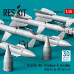 R-27ER (AA-10 Alamo-C) missiles (4 pcs) (3D Printed) (1/48) - Image 2