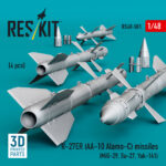 R-27ER (AA-10 Alamo-C) missiles (4 pcs) (3D Printed) (1/48) - Image 3