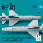 AGM-142 Popeye 2/Have Lite missiles (2 pcs) (3D Printed) (1/72) - Image 3