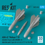 AGM-62 Walleye I ER missiles (2 pcs) with AN/AWG-16 data link pod (1 pcs) (3D Printed) (1/72)