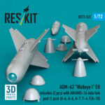 AGM-62 Walleye I ER missiles (2 pcs) with AN/AWG-16 data link pod (1 pcs) (3D Printed) (1/72) - Image 3