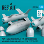 AGM-130C missiles (BLU-109 warhead) (2 pcs) with AN/AXQ-14 data link pod (1 pcs) (3D Printed) (1/72) - Image 2