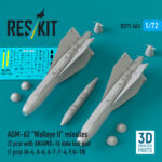 AGM-62 Walleye II missiles (2 pcs) with AN/AWG-16 data link pod (1 pcs) (3D Printed) (1/72)
