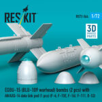 EGBU-15 (BLU-109 warhead) bombs (2 pcs) with AN/AXQ-14 data link pod (1 pcs) (3D Printed) (1/72) - Image 2
