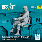 Male driver for US NAVY A/S32A-49 Deck Tractor (scene 3) (1 pcs) (3D Printed) (1/32) - Image 2