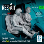 CH-54A Tarhe pilots Early in seats for ICM kit (1962-1968) (3 pcs) (3D Printed) (1/35) - Image 3