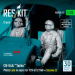 CH-54A Tarhe Pilots Late in seats for ICM kit (1968 +) (scene 2) (3 pcs) (3D Printed) (1/35) - Image 3