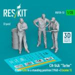 CH-54A Tarhe pilots Late in a standing position (1968 +) (scene 1) (3 pcs) (3D Printed) (1/35) - Image 2