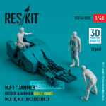 MJ-1 Jammer Driver & airmens (Gulf War) (MJ-1B, MJ-1B/C) (scene 2) (3 pcs) (3D Printed) (1/48) - Image 2