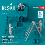 MJ-4 "Jammer" (MHU-83 B/E) driver & airmen (scene 1) (3 pcs) (3D Printed) (1/48) - Image 2