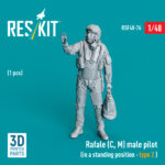 Rafale (C, M) male pilot (in a standing position - type 2) (1 pcs) (3D Printed) (1/48)
