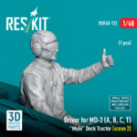 Driver for MD-3 (A, B, C, T) Mule Deck Tractor (scene 2) (1 pcs) (3D Printed) (1/48) - Image 3