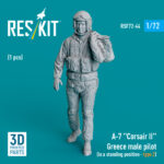 A-7 Corsair II Greece male pilot (in a standing position - type 2) (1 pcs) (3D Printed) (1/72)