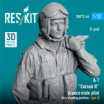 A-7 Corsair II Greece male pilot (in a standing position - type 2) (1 pcs) (3D Printed) (1/72) - Image 2